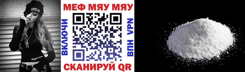 Купить Кокаин Канабис АМФЕТАМИН Галлюциногенные грибы МЕФ СОЛЬ ГАШ Кизляр