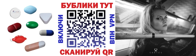 Купить где Кизляр Экстази MDMA