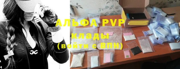 кокс Гусиноозёрск