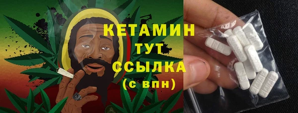 кокс Гусиноозёрск