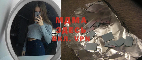 ешки Гусев