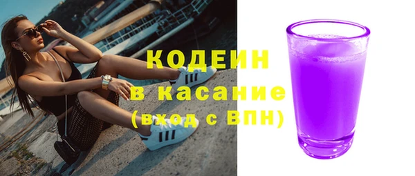 кокаин колумбия Инсар