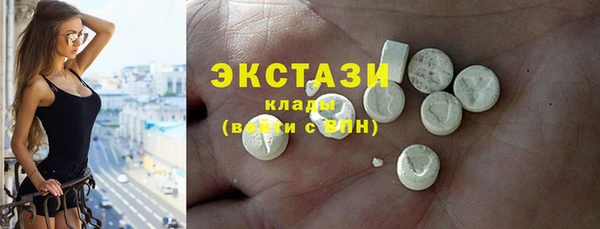 ешки Гусев
