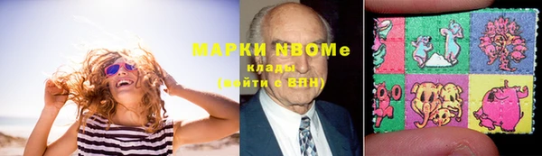 ешки Гусев