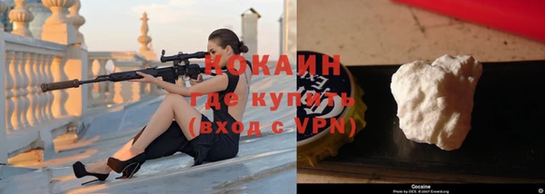 а пвп мука Иннополис