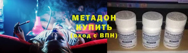 ешки Гусев