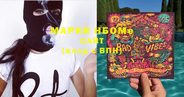ешки Гусев