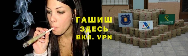 не бодяженный Каменногорск