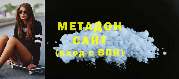 ешки Гусев