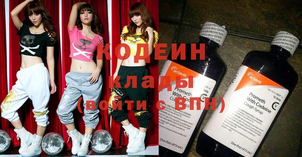 кокаин колумбия Инсар