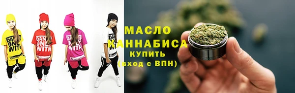 не бодяженный Каменногорск