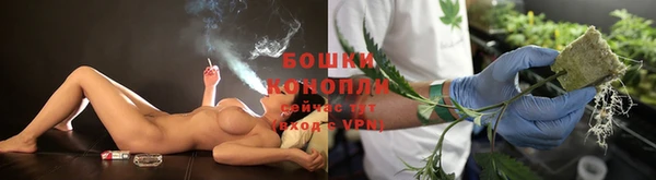 mdma Дмитров