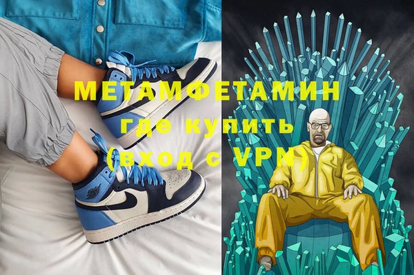 ешки Гусев