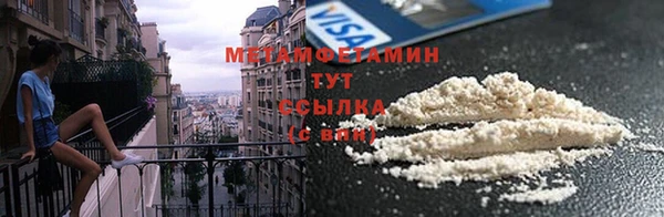 ешки Гусев