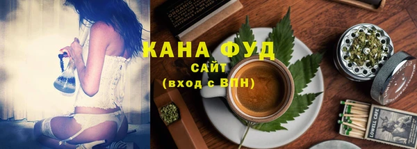 не бодяженный Каменногорск