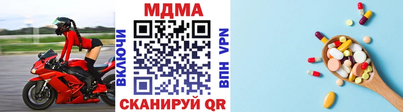 MDMA VHQ Кизляр