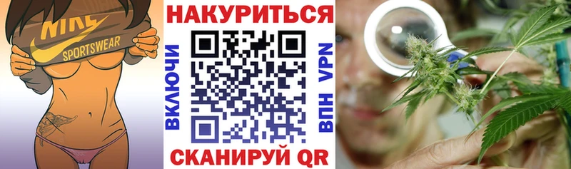 Купить  Кизляр  Конопля AK-47 
